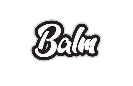 巴尔姆手写文字文字，用于黑白字体设计。 可用于标识品牌或卡片