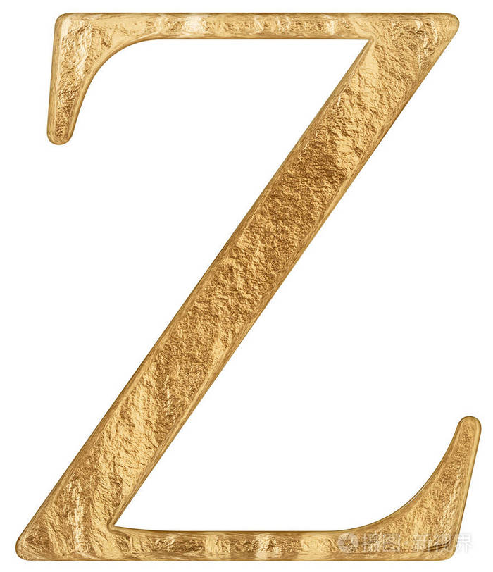 大写字母z隔离白色3d渲染