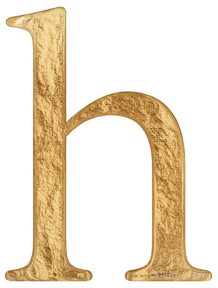 白色3d渲染中孤立的小写字母h