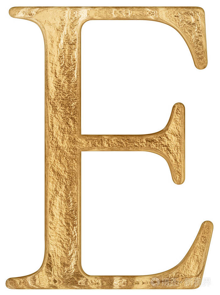 大写字母e与白色3d渲染隔离