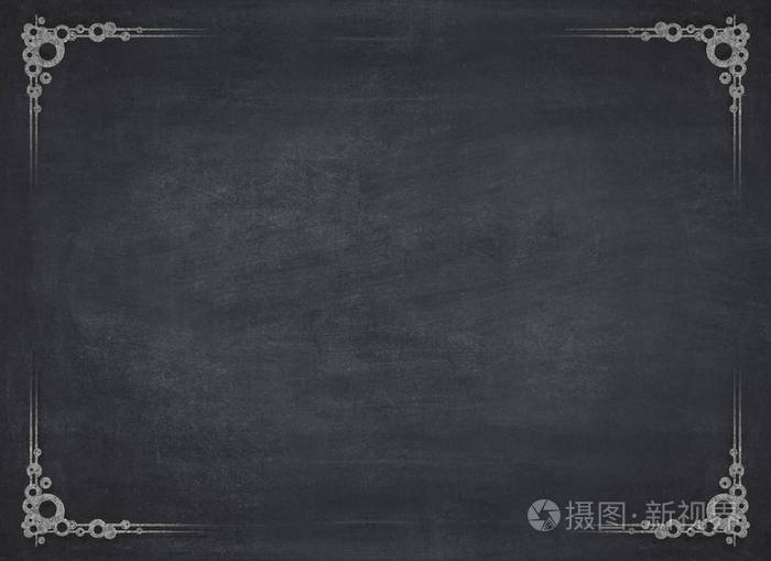 黑板黑板背景上的空边框可以在以后放更多的文字照片 正版商用图片15mqhl 摄图新视界