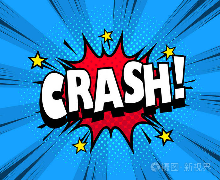 漫画表达语音气泡冷却爆炸和碰撞音效半色调印刷纹理