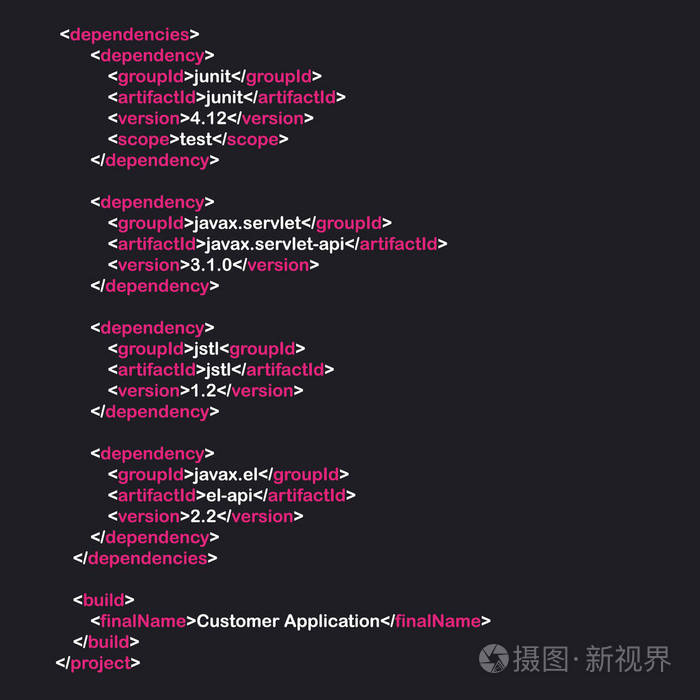 编程编码脚本 java, 数字程序代码在屏幕上的插图