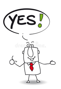 对啊图片-对啊素材-对啊插画-摄图新视界