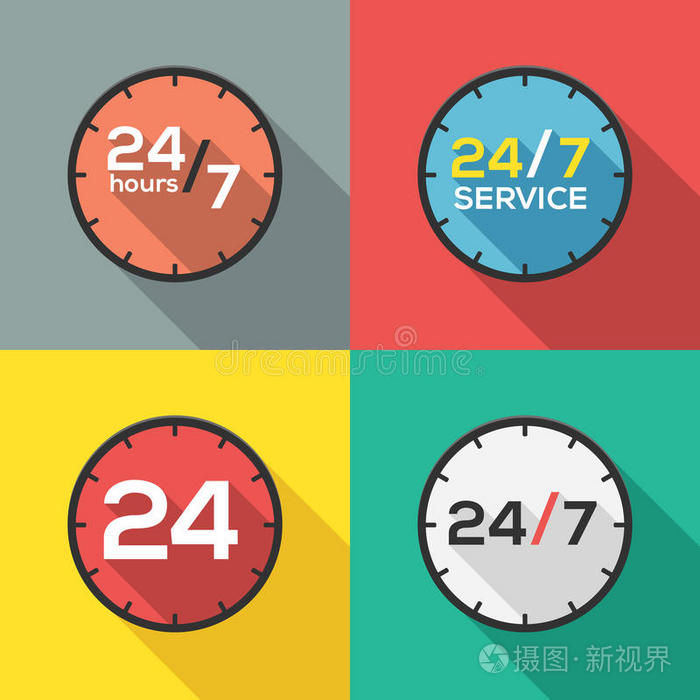 一天24小时一周7天