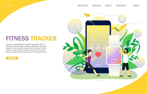 健身跟踪器登录页面网站矢量模板