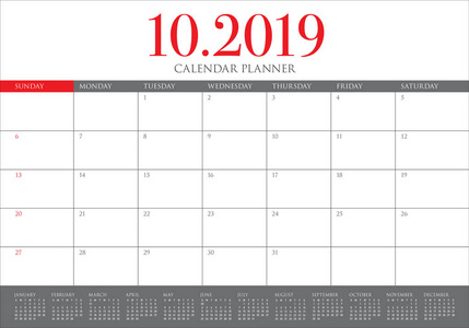 2019年10月每月日历矢量插图简单干净的设计。