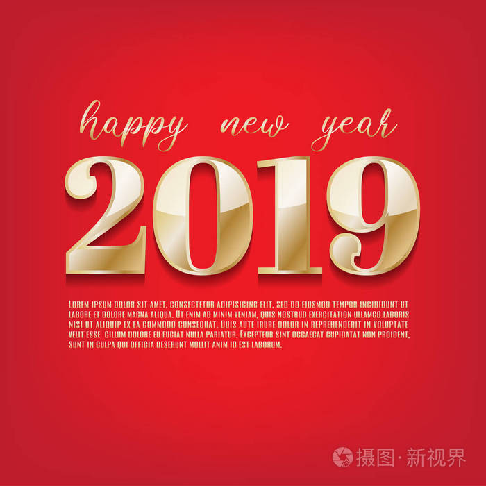 新年快乐2019贺卡金纸文字矢量插图。 红色背景