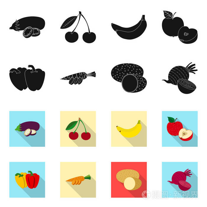 蔬菜水果标志的矢量设计。网站蔬菜和素食股票符号集