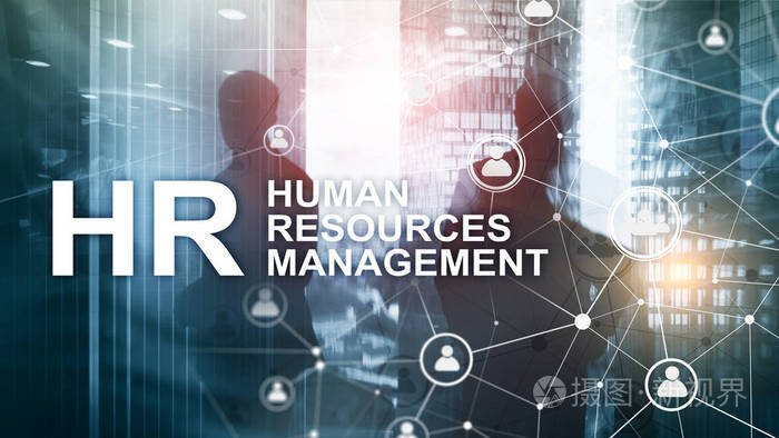 人力资源管理人力资源团队建设与背景模糊的招聘理念