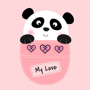 熊猫的图形可爱的熊猫坐在口袋里,笑得很开心. 可爱的孩子t恤的图形.