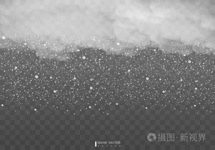 雾降雪. 抽象的雪花背景. 下雪了. 矢量插画师10eps.