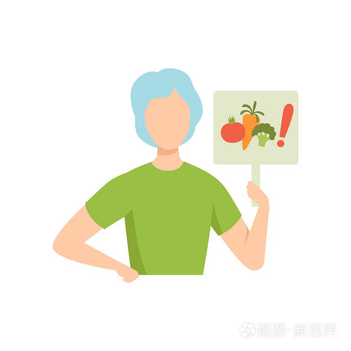 男子拿着招牌与蔬菜, 健康饮食, 饮食, 有机素食主义者食品向量插图