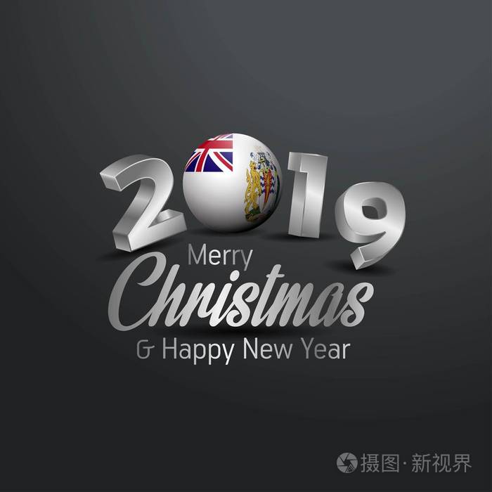 英国南极领土国旗19年圣诞快乐排版 新年抽象庆祝活动插画 正版商用图片15pjui 摄图新视界 英国南极领土国旗19年圣诞快乐排版 新年抽象庆祝活动插画 正版商用图片15pjui 摄图新视界