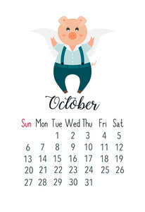 猪天使矢量卡通风格插图2019年10月可爱日历页与粉红色猪男孩与天使