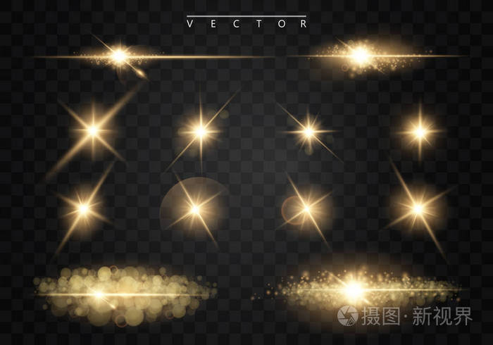 设置闪亮的星太阳粒子和火花与亮点效果彩色散景灯闪光和亮片在一个