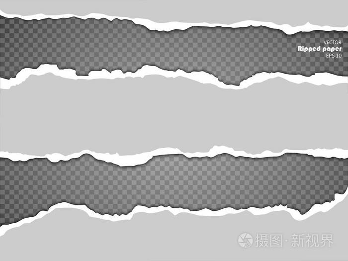 撕裂的纸张撕裂纸边缘隔离在透明的背景上矢量eps10插图