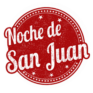 圣约翰之夜，西班牙语诺切德圣胡安，白色背景上签名或盖章，矢量插图