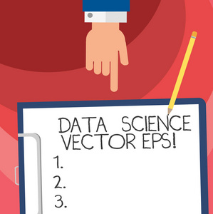 文字书写文本数据科学照片 epps。数字信息分析现代技术的经营理念