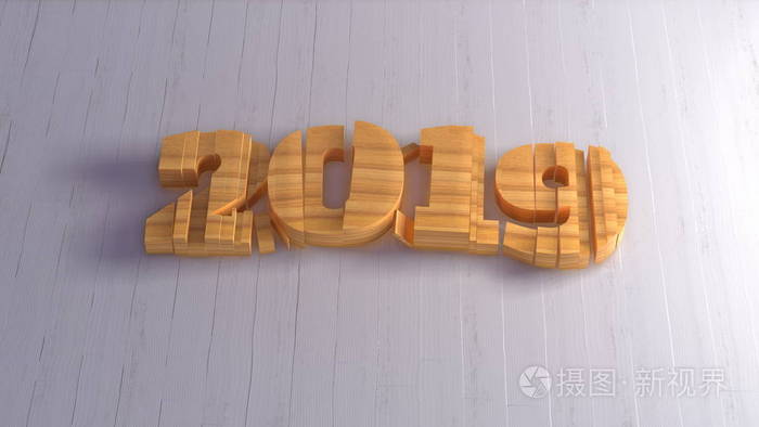 愉快的新的一年2019查出的数字字母写由木头在白色背景。3d 插图