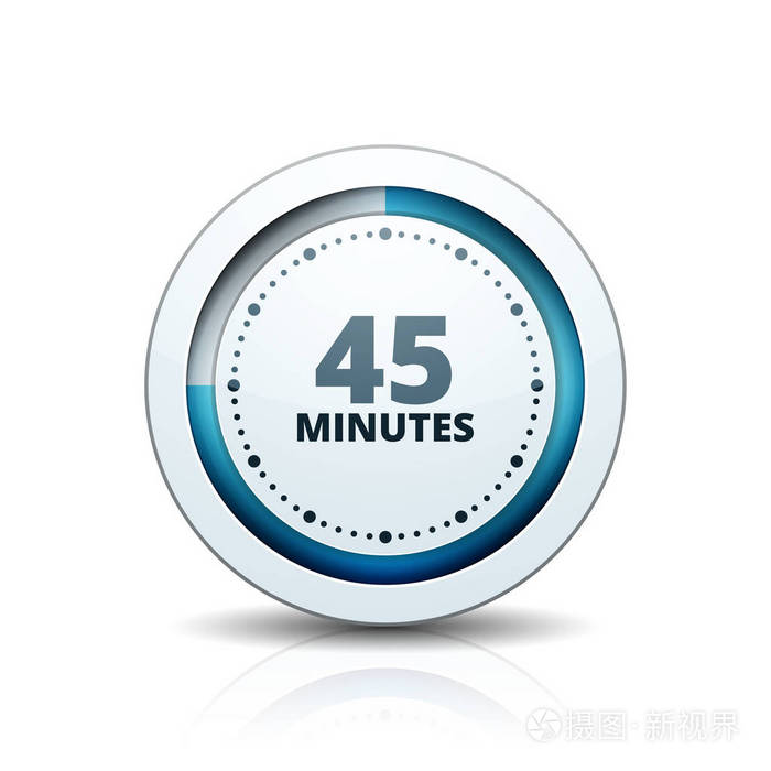 白色背景矢量插图中的45分钟计时器图标