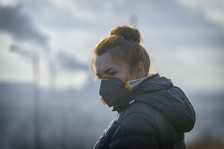  dense smog in air.