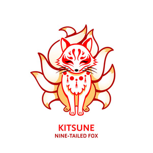 日本九尾神话狐狸套件狐九尾狐狸多彩的矢量图共轭九尾狐在卡通火影