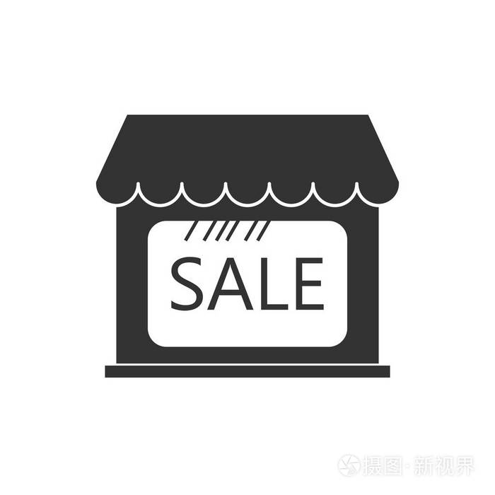 商业商店图标矢量平面