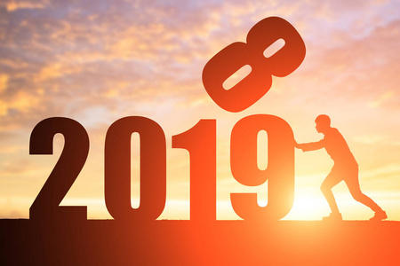 商业人的剪影推动2019年