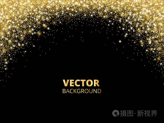 落在黑色背景上的金色灰尘.矢量金拱装饰