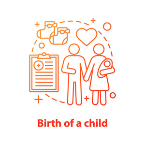 家庭婴儿出生概念矢量最小图标图片