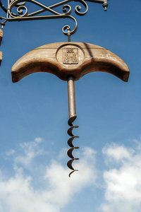 在意大利皮埃蒙特巴罗的科克苏鲁博物馆外悬挂的科克苏鲁标志