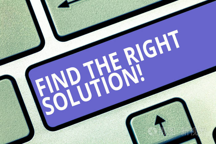 显示"查找正确解决方案" 的文本符号.