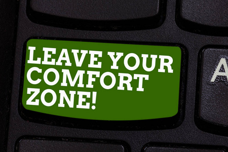 写的笔记显示离开你的舒适区.