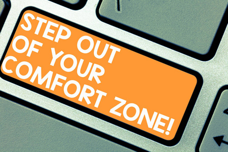 秀出自我文字书写文本走出你的舒适区.