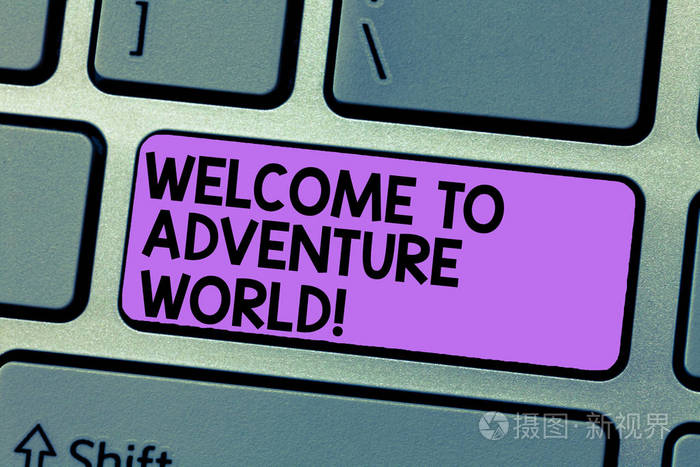 显示欢迎来到冒险世界的书写笔记商务照片展示享受旅行探索新的地方