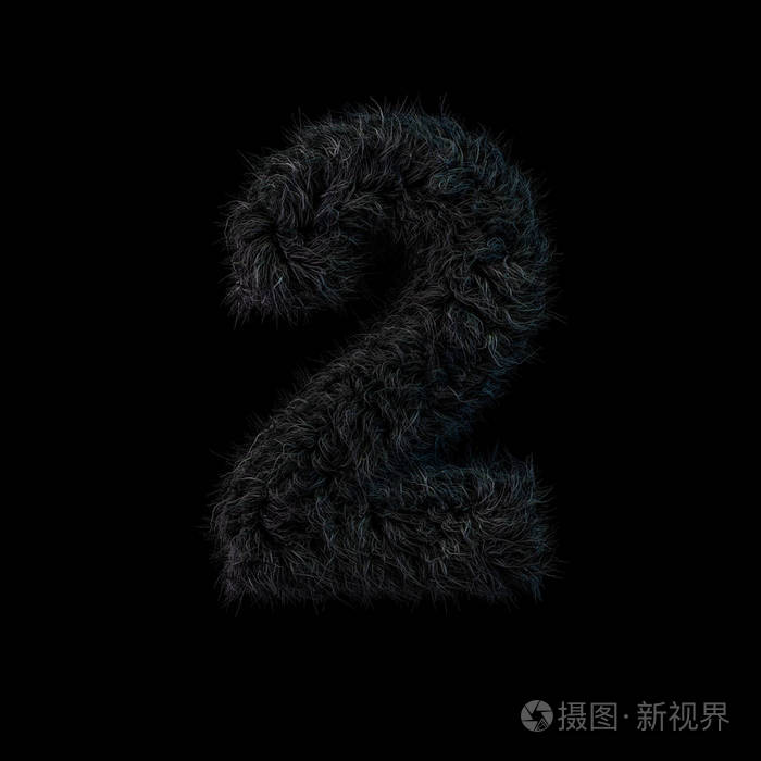 大写蓬松和毛茸茸的黑色字体数字二3d渲染