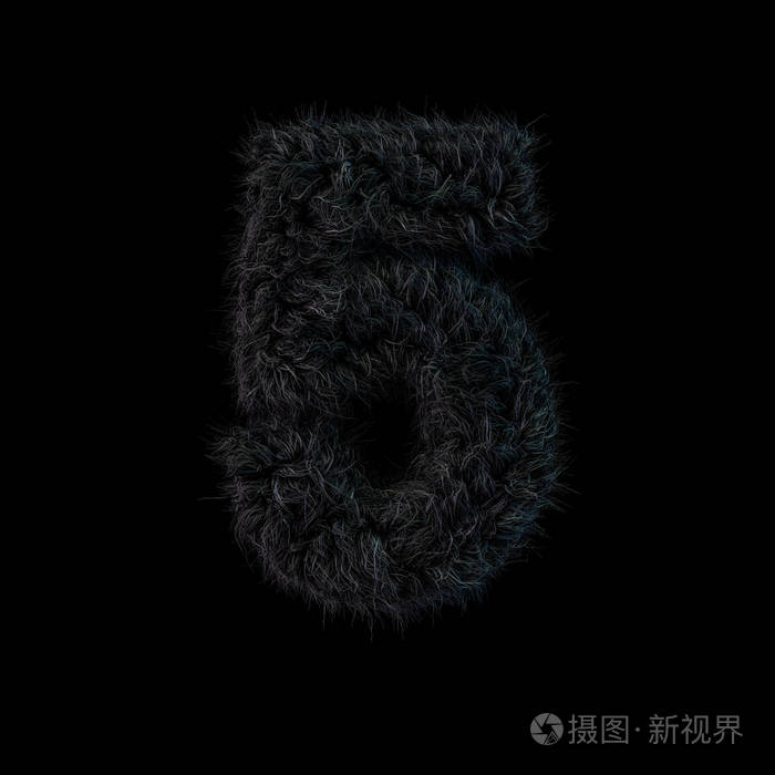 大写蓬松和毛茸茸的黑色字体数字五3d绘制