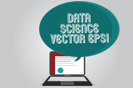 书写文本编写数据科学照片 epps。概念意义数字信息分析现代技术证书布局在笔记本电脑屏幕和空白半色调颜色语音气泡