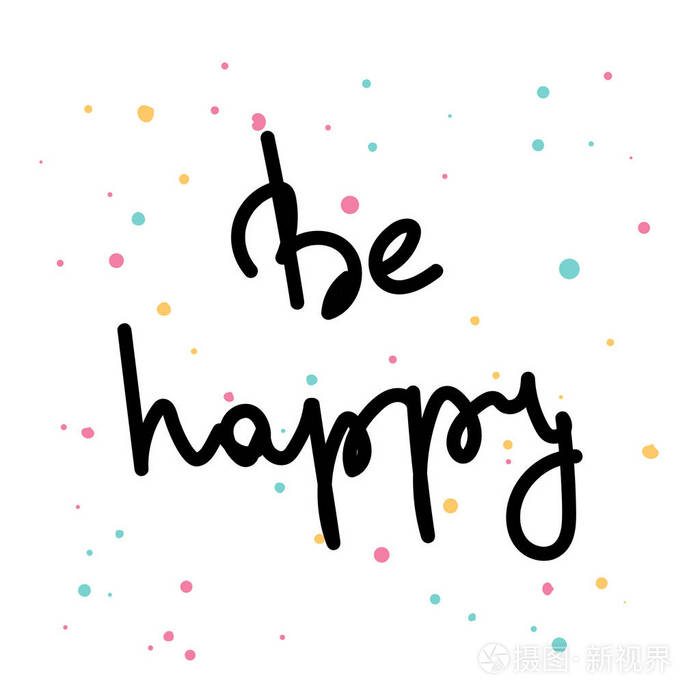 手写字要快乐所有场合的普遍愿望很好的卡片纺织品海报