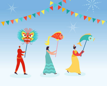 中国农历新年人们拿着龙, 鱼。舞狮角色在或狂欢节上穿着中国传统服装。向量例证