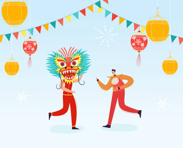 中国农历新年人们举行龙, 狮子舞蹈人物穿着中国传统服装或狂欢节。向量例证