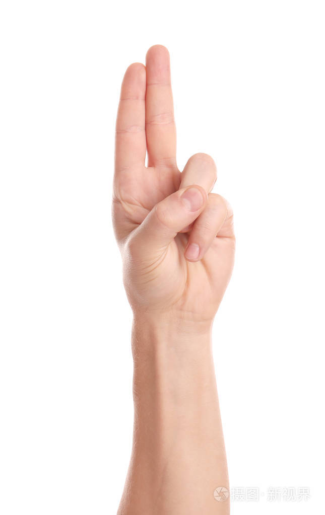 白色背景上有两个手指的男人特写