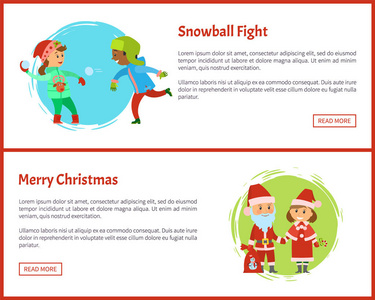 雪球战斗和圣诞快乐角色