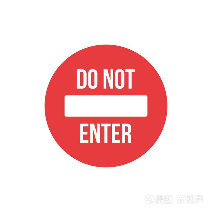 矢量停止标志图标和象形图插图