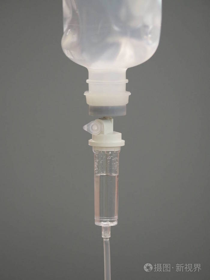 关闭医院的生理盐水袋病房