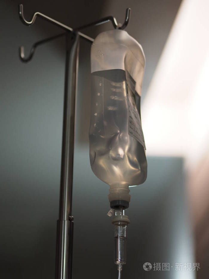 关闭医院的生理盐水袋病房