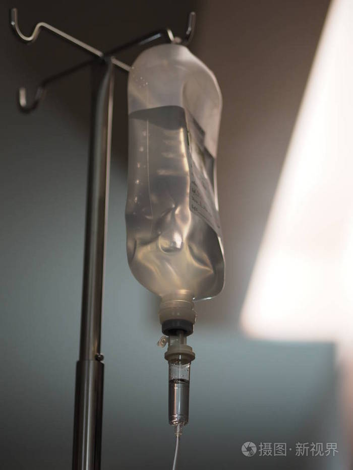 关闭医院的生理盐水袋病房