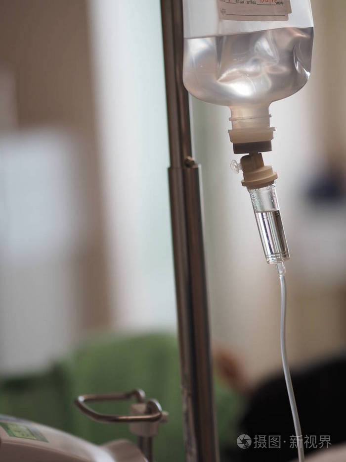 关闭医院的生理盐水袋病房