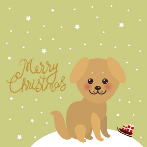 s card design Kawaii funny golden beige dog, face with large eye